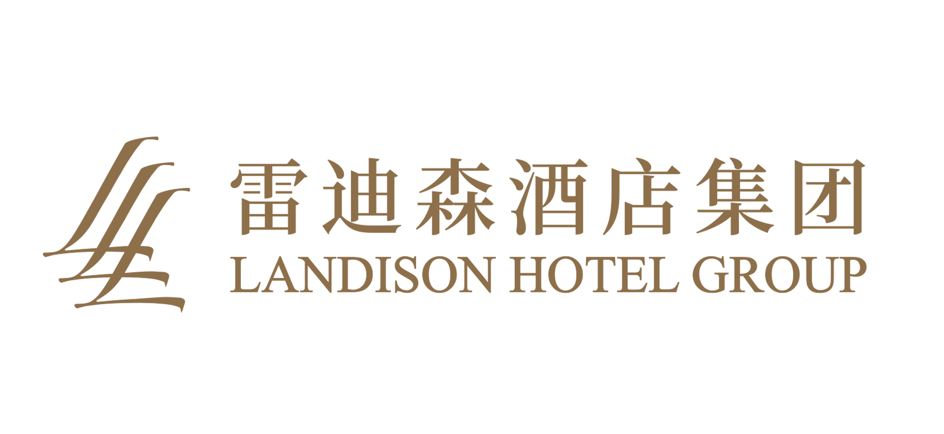 LANDISON RETREAT PINGYAO HANGZHOU Logo